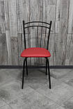Стілець "Софія" для кухні, кафе, барів, їдальні, кухонної, фото 2