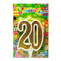 Свічка цифра ювілейна золото 20