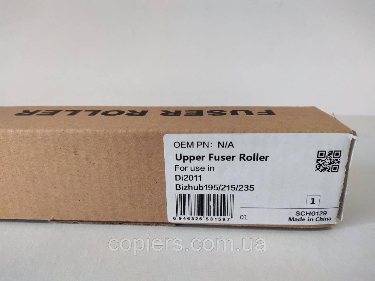 Upper fuser roller Bizhub 195 215 235 di1811 201 сумісний, 03159, фото 1