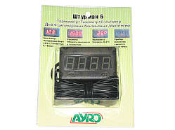 Популярний! Штурман-6 (Тахом.+вольтм.12V+термометр) - Краща якість тільки на Nukleon.com.ua