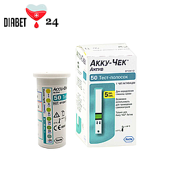 Тест-смужки Акку-Чек Актив (Accu-Chek Active) 50 шт. в 1 флаконі по 50 шт. в пакованні