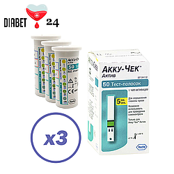 Тест-смужки Акку-Чек Актив (Accu-Chek Active) 150 шт. у 3 флакони по 50 шт. в пакованні