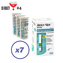 Тест-смужки Акку-Чек Актив (Accu-Chek Active) 350 шт. у 7 флаконах по 50 шт. в пакованні