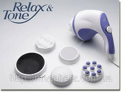 Популярний! Масажер Relax and Tone Релакс Тон супер подарунок - Краща якість тільки на Nukleon.com.ua