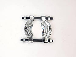 Популярний! Знімач сепараторний підшипника 10-30мм KING STD - Краща якість тільки на Nukleon.com.ua