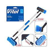 Популярний! Щітка для миття машини SC-1960 телескоп 78-130см - Краща якість тільки на Nukleon.com.ua