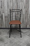 Стілець "Софія" для кухні, кафе, барів, їдальні, кухонної, фото 2