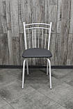 Стілець "Софія" для кухні, кафе, барів, їдальні, кухонної, фото 4