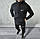 Теплий чоловічий спортивний костюм Nike Dry-Fit, фото 10