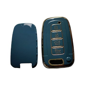 Чохол для ключа Hyundai синій
