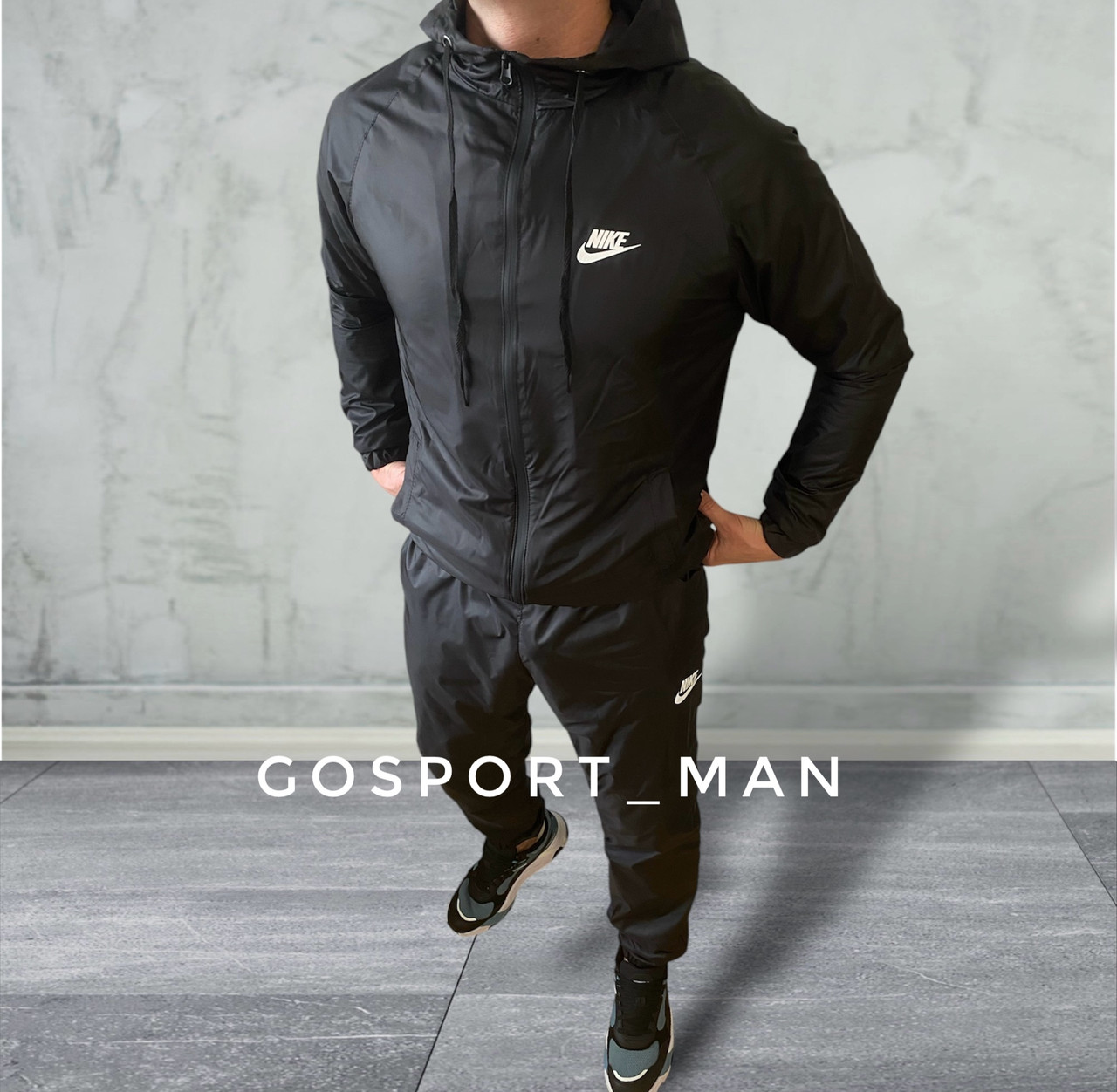 Теплий чоловічий спортивний костюм Nike