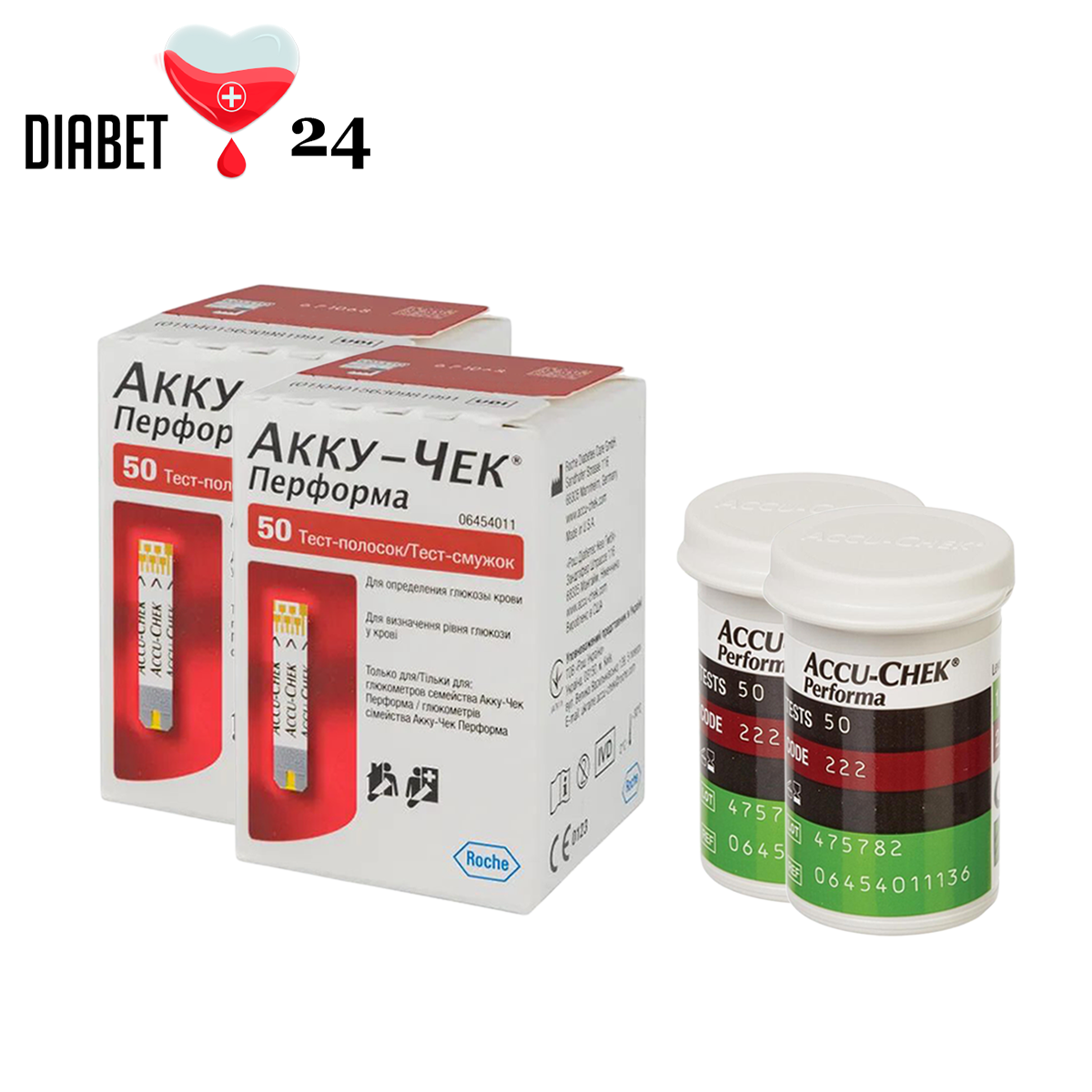 Тест-смужки Акку-Чек Перформа (Accu-Chek Performa) 100 шт. у 2 флаконі по 50 шт. в пакованні