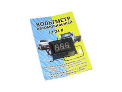 Популярний! Вольтметр врізний 12V (7.5-30V) - Краща якість тільки на Nukleon.com.ua