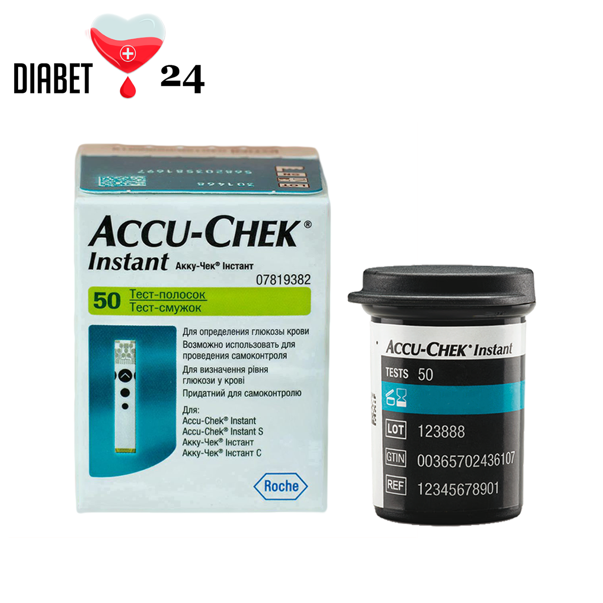 Тест-смужки Акку Чек Інстант (Accu Chek Instant) 50 шт. в 1 флаконі по 50 шт. в упаковці, фото 1