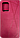 Чохол-книжка SA A725 pink Business Leather, фото 3