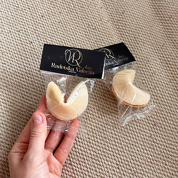 Печиво з передбаченнями з логотипом для ресторанів і кафе 100 шт.