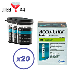 Тест-смужки Акку Чек Інстант (Accu Chek Instant) 1000 шт. у 20 флаконах по 50 шт. у пакованні