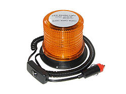 Популярний! Мигалка світлодіодна 117*87.5*103 12-24V 30LED помаранчева - Краща якість тільки на Nukleon.com.ua