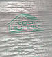 Гідро-пароізоляція 1100 (30 м2-рулон) RoofGuard Super Strong, фото 3