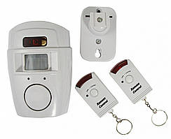 Популярний! Сенсорна сигналізація Control remot - Краща якість тільки на Nukleon.com.ua