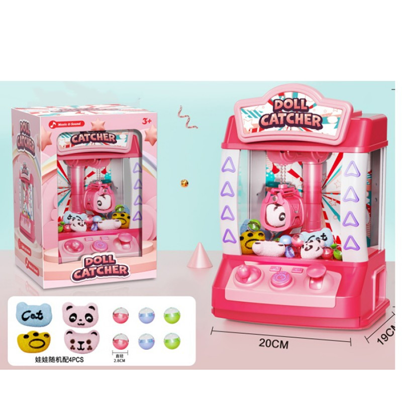 Гра WW-1001B Дістань іграшку, ігровий автомат, 20-29-18 см, світло, музика, на батарейках/від мережі, фото 1