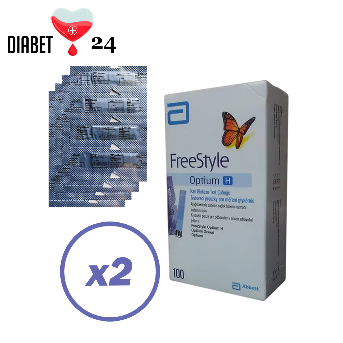 Тест смужки Фрі Стайл Оптіум Н (FreeStyle Optium H) 200 шт. в пластинках по 100 шт. в упаковці, фото 1