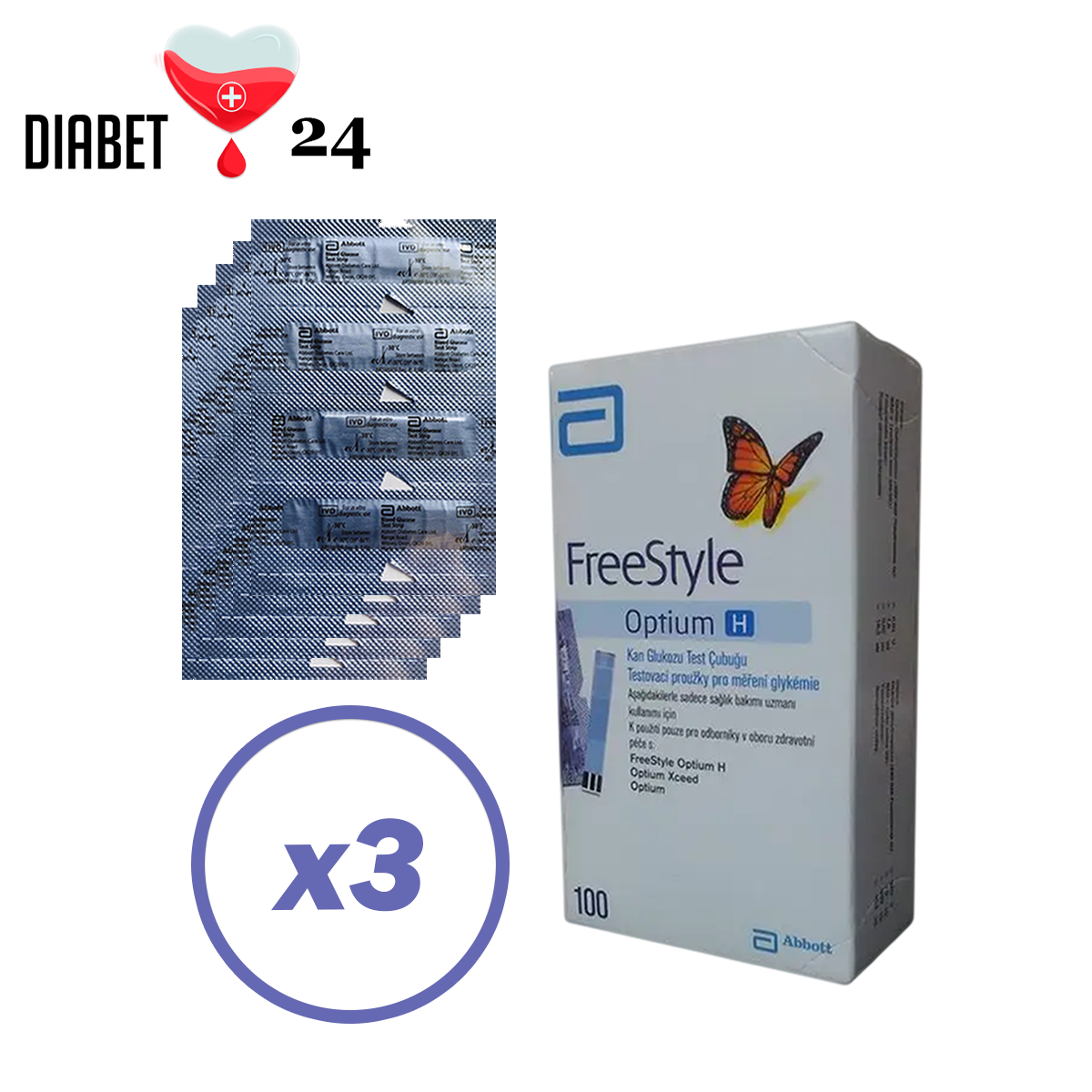 Тест смужки Фрі Стайл Оптіум Н (FreeStyle Optium H) 300 шт. в пластинках по 100 шт. в упаковці