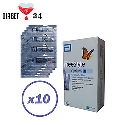 Тест смужки Фрі Стайл Оптіум Н (FreeStyle Optium H) 1000 шт. в пластинках по 100 шт. в упаковці
