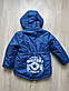 Дитяча демісезонна куртка для хлопчика подовженого фасону, фото 5