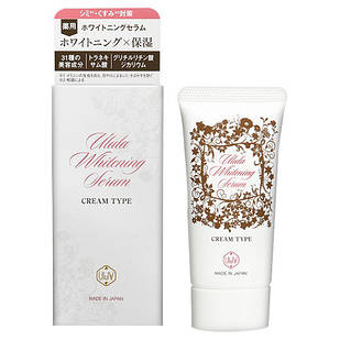 Ulula Whitening Serum Освітлюючий крем - сироватка для делікатних зон, 30 г