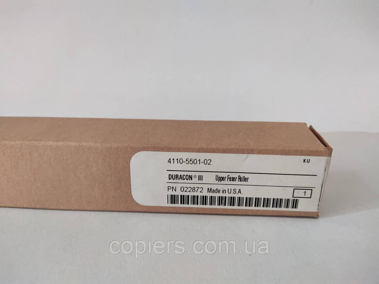 Upper fuser roller Konica Minolta 7415, 7415 FAX, DI 151 сумісний Katun, 022872, 4110-5501-02, фото 1