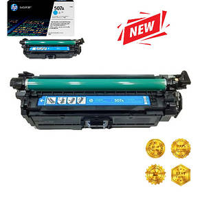 Картридж HP 507A cyan (CE401A) для LJ Enterprise 500 color Printer M551n, M570dn, M570dw аналог, фото 1