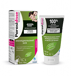 Протипедикульозний засіб Laboratories Gilbert Parasidose+ Lice&Nits Treatmen Care