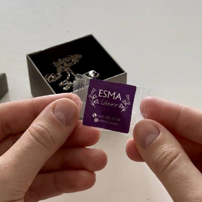 Жуйка з логотипом для інтернет-магазинів, фото 1