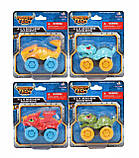 Машинка-динозавр Happy Line в асортименті 160060, фото 2