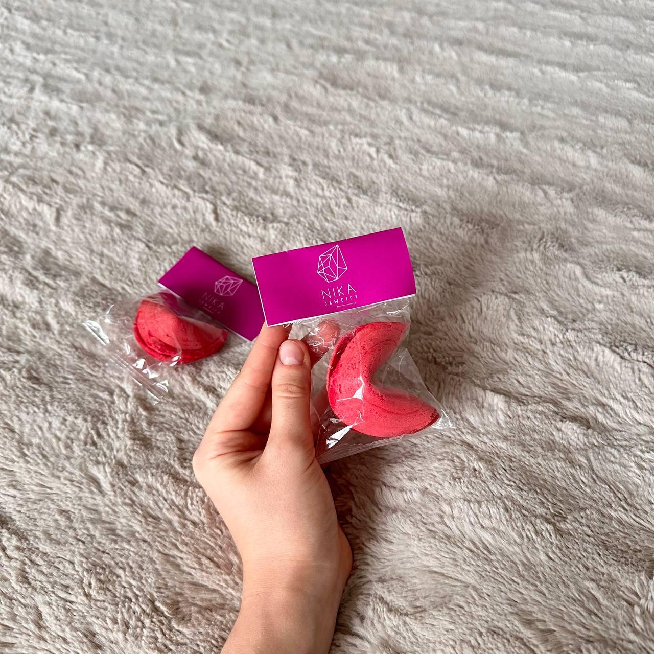 Печиво з передбаченнями з логотипом для інтернет-магазину 100 шт., фото 1