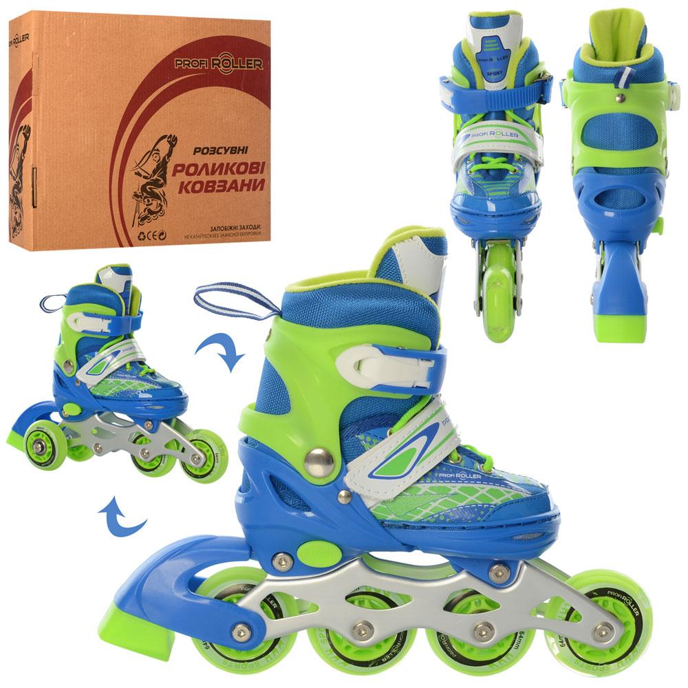 Ролики Profi розсувні 27-30 A4140-XS-BL, фото 1