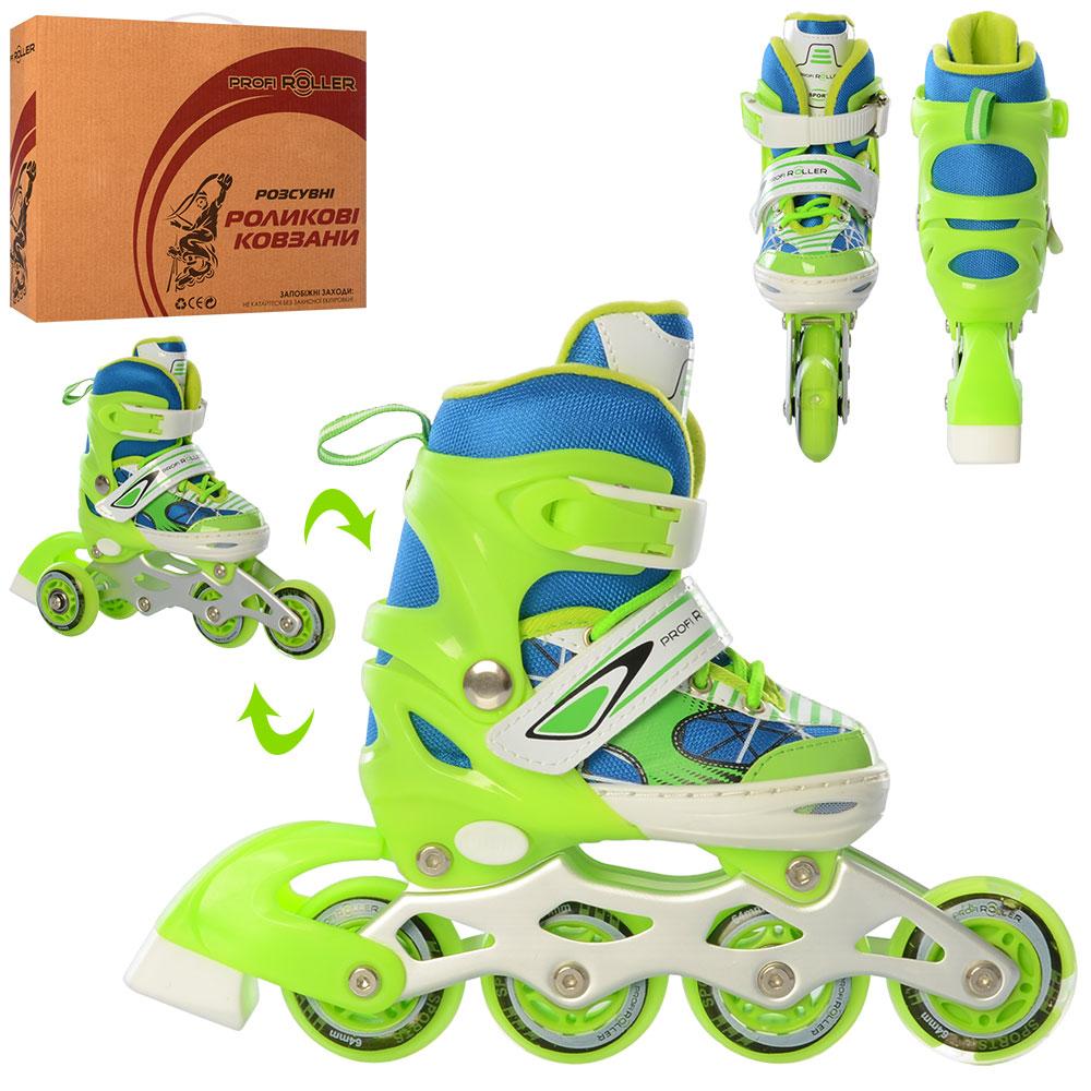 Ролики Profi розсувні 27-30 A4141-XS-GR, фото 1