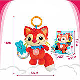 Підвіска на коляску WinFun Лисичка 720021-NL, фото 3