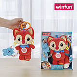 Підвіска на коляску WinFun Лисичка 720021-NL, фото 5