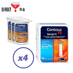 Тест-смужки Contour TS 200 шт. у 4 флаконі по 50 шт. в пакованні