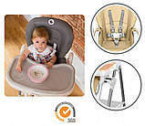Стільчик для годування Lionelo Linn Plus Beige, фото 6