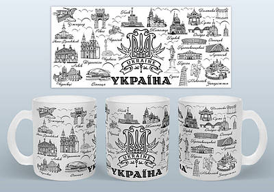 Чашки з друком