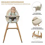 Стільчик для годування KinderKraft Fini 2 Beige, фото 7
