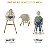Стільчик для годування KinderKraft Fini 2 Beige, фото 8