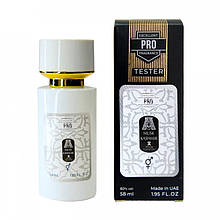 Attar Collection Musk Kashmir - Tester 58ml