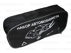 Популярний! Сумка тех. допомоги чорна 46х20х15 - Краща якість тільки на Nukleon.com.ua