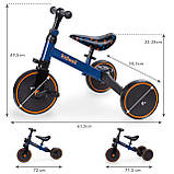 Біговел-велосипед Kidwell 3в1 PICO Plane, фото 4