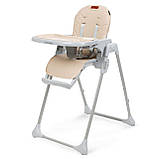 Стільчик для годування Kidwell BENO Beige, фото 3