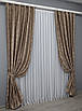 Комплект штор (2шт. 1,5х2,7м.) жакард, колекція "Ліон". Колір какао Код 610ш 30-373, фото 3